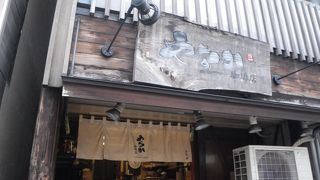 珈琲の香ばしいかおりにつられて