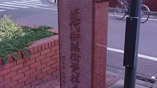 近代的街路樹の先駆