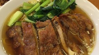 福満園本店でランチ