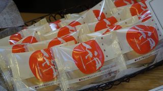 安心して柿の餡の味を楽しみました