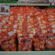 この辺りの特産品は柿