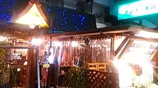 まろやかで本当に食べやすい