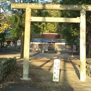 三神を祀る神社