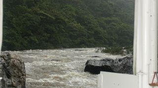 氾濫の恐怖を味わう