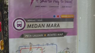 便利なのか・・・