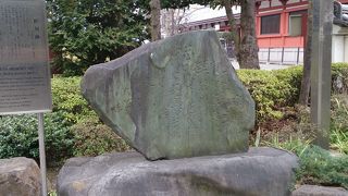 刻まれている石も相当立派