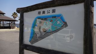 穴場なのかな