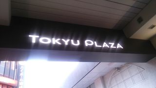 観光的要素を感じるのは１階にはのスイーツ売場位