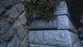 大変混雑します