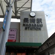 終着駅が成せる構造、長崎駅。