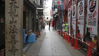 火事で焼けても、細い道はそのまま