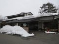 鶯宿温泉　寿広園 写真