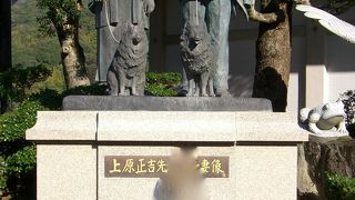 下田へ行く際は立ち寄ると得する、隠れ家的美術館！