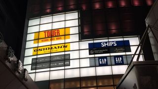 東南口からすぐ