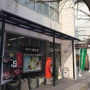 考古学関連の多い郷土資料館