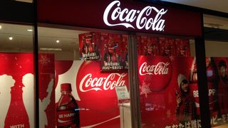 ちょっとした休憩に!!