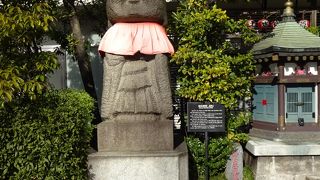 穏やかなお顔のお地蔵様には三越で会える。