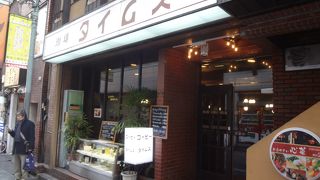 昭和の香り漂う喫茶店