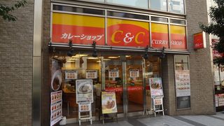 イブニングカレーがお得です