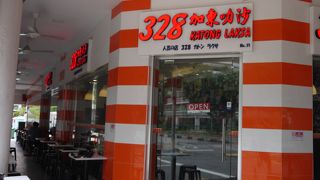 わざわざタクシーを利用してでも行く価値のあるラクサ専門店