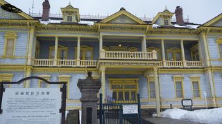 「モダン」な雰囲気を味わう