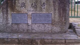 2015年２月時点　中金堂・南大門跡は工事中の為、見物不可