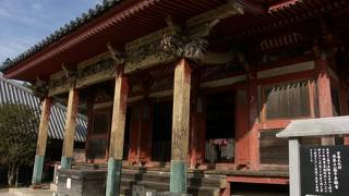 メサ台地上の観光拠点