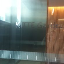 ガーデンへの入口