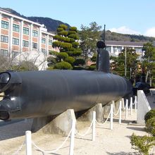 教育参考館横の特殊潜航艇