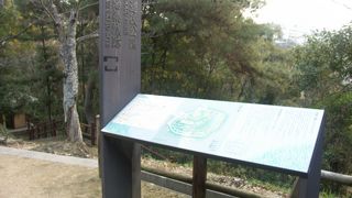 道後温泉近くの山城跡