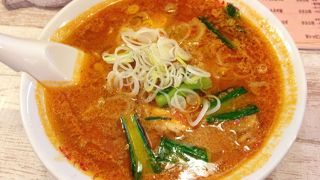 美味し～い！パスタともまた違うんですね。