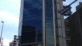 品揃えはよいほうだと思います