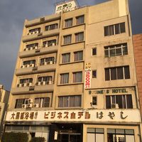 年期は相当はいってる