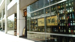 焼酎の種類が豊富