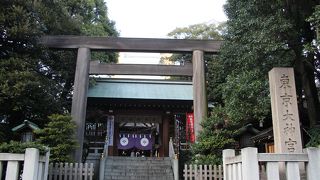 東京の伊勢神宮