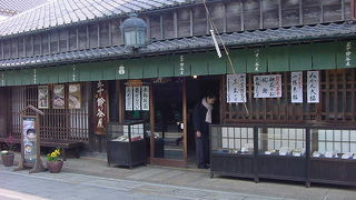 赤福とセットで行きたいところ