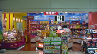 すぐ近くに１号店もあります