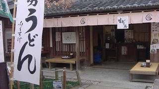 名物の伊勢うどんをいただきます