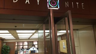 和食からインドカレーまで