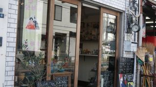 古民家のショップ＆カフェ