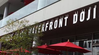 落ち着いた感じで。