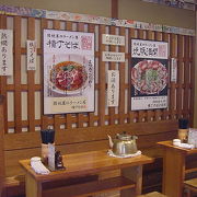 路地裏のラーメン屋さんです