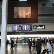 羽田空港第1ターミナル