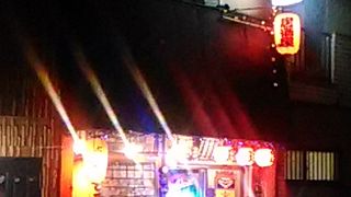 居酒屋 ばんどまん