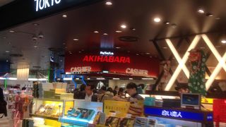 フライト前の買い足しのチャンス