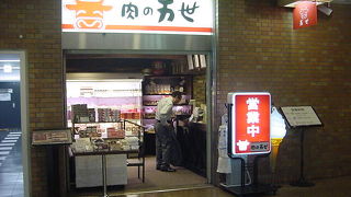 ランチはなかなかのボリュームです