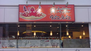 カジュアルにパスタとワインを楽しむ