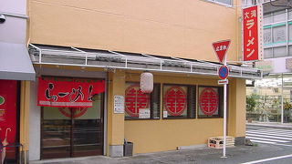 大滝ラーメン