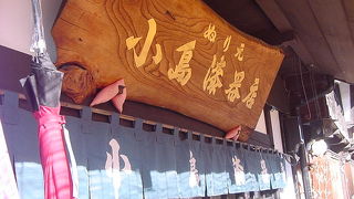 なぜか傘が目立っていました