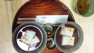 ここではぜんざいを